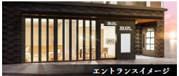 物件画像 1