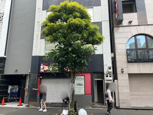 物件画像 1