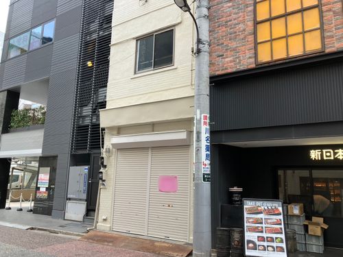 物件画像 5