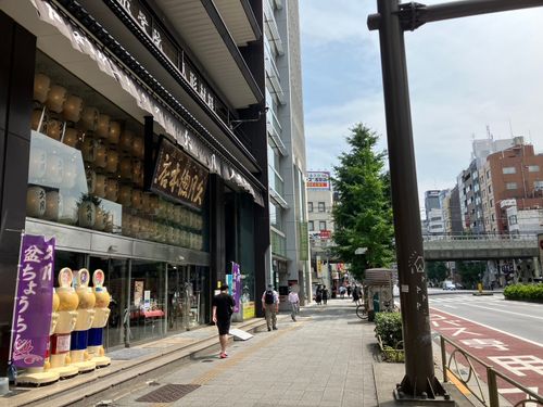 物件画像 7