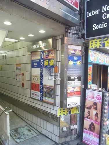 物件画像 7