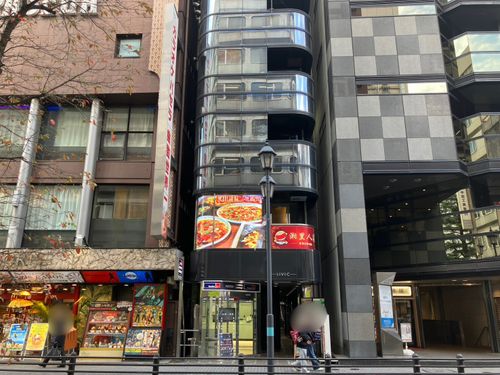 物件画像 8