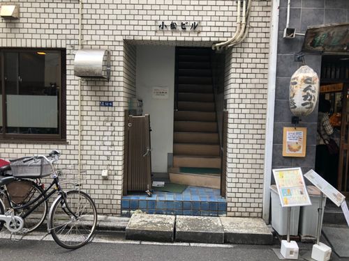 物件画像 1