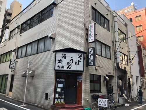 物件画像 3