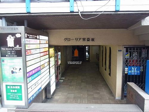 物件画像 1