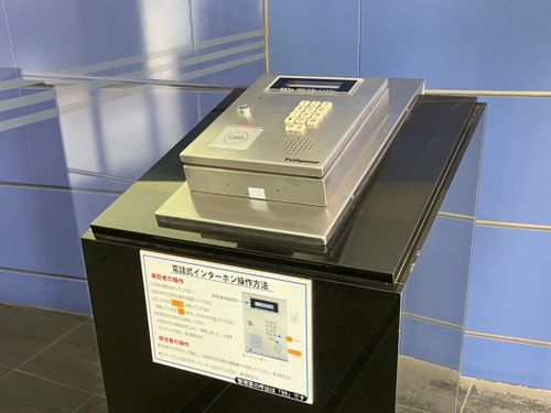 物件画像 3