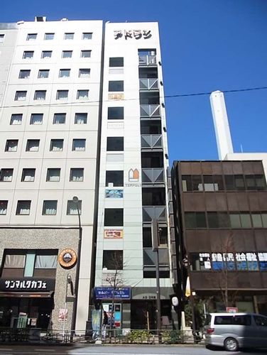 物件画像 1