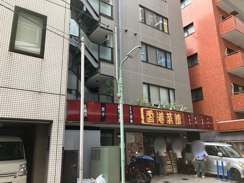 物件画像 6