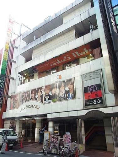 物件画像 1