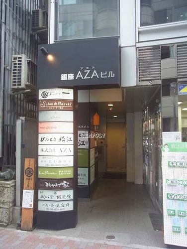 物件画像 4
