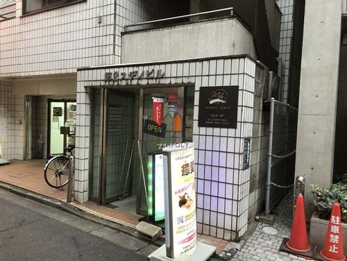 物件画像 1