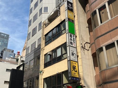 物件画像 3