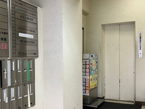物件画像 2