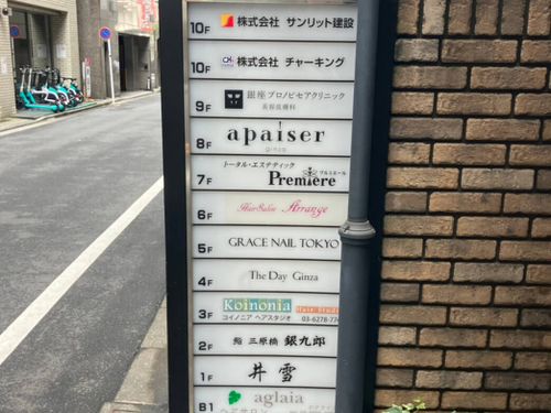物件画像 4