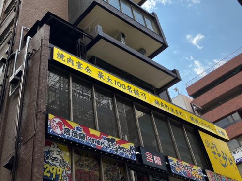 物件画像 4