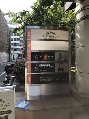 物件画像 4