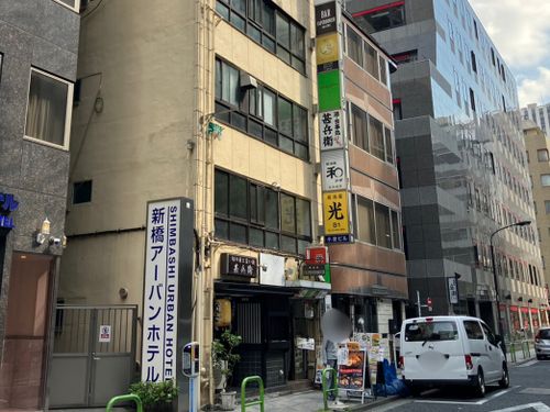 物件画像 2