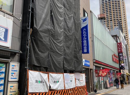 物件画像 2