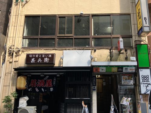 物件画像 4