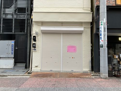 物件画像 3