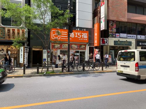 物件画像 3