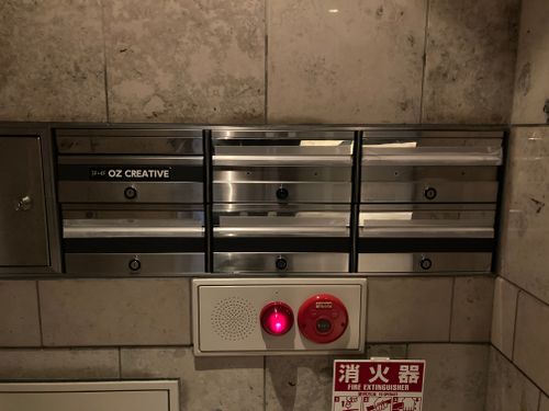 物件画像 9