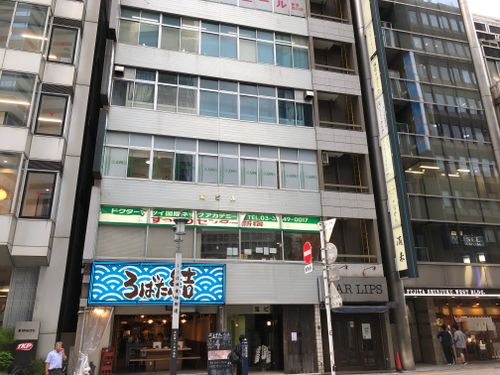 物件画像 2