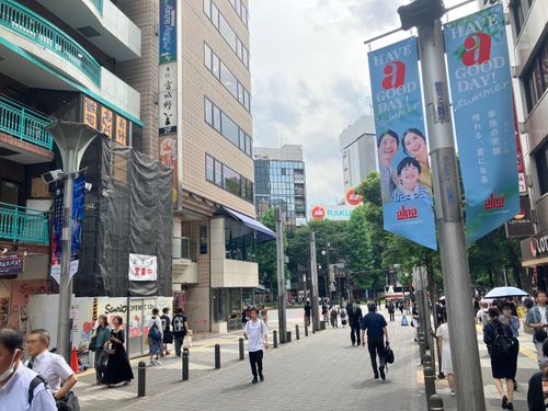 物件画像 2