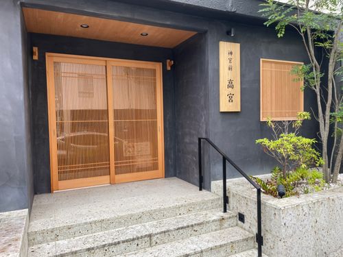 物件画像 1