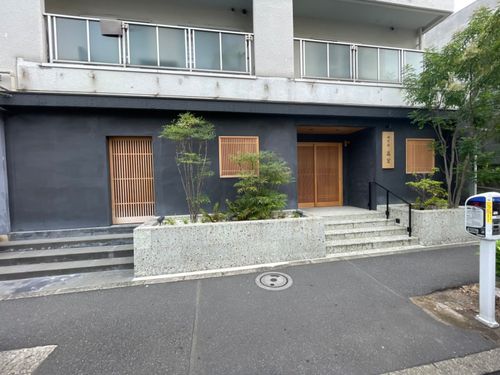 物件画像 3