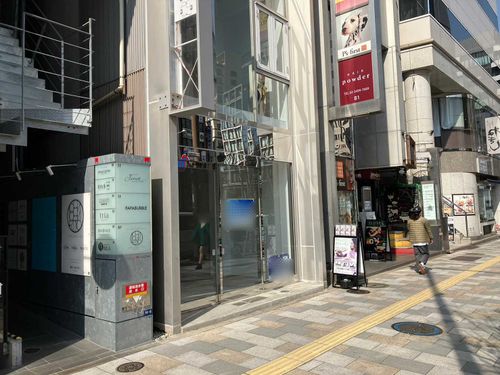 物件画像 11