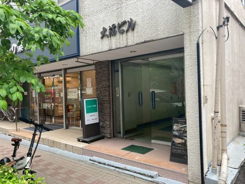 物件画像 1