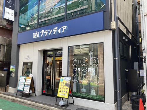 物件画像 2