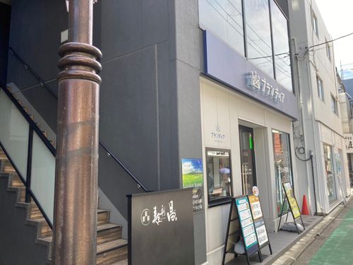 物件画像 4