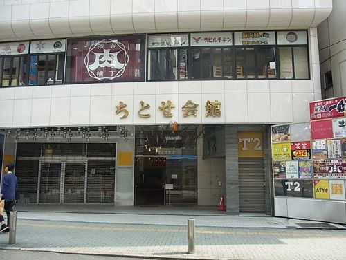 物件画像 1