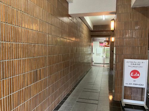 物件画像 3