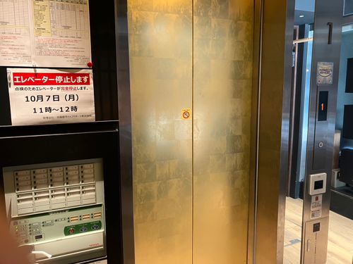 物件画像 5