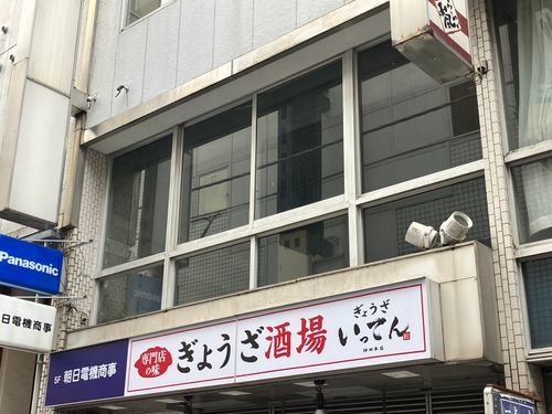 物件画像 6