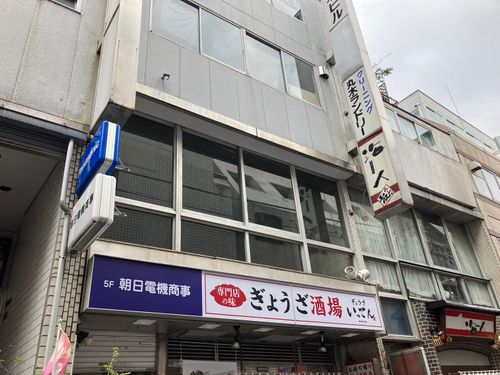 物件画像 5