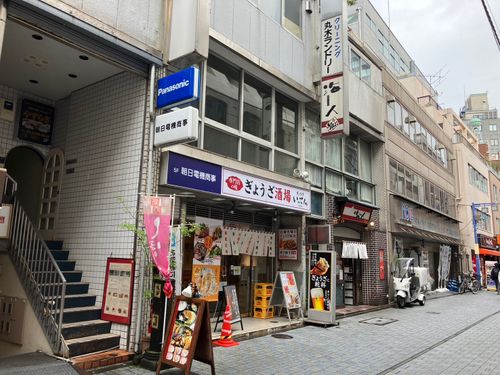 物件画像 2