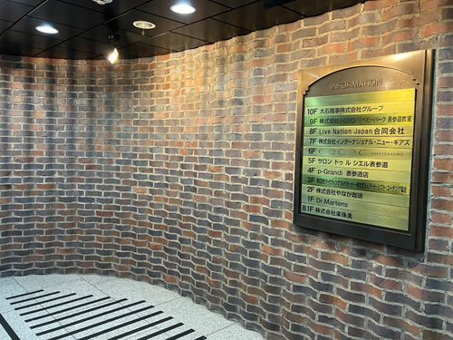 物件画像 11