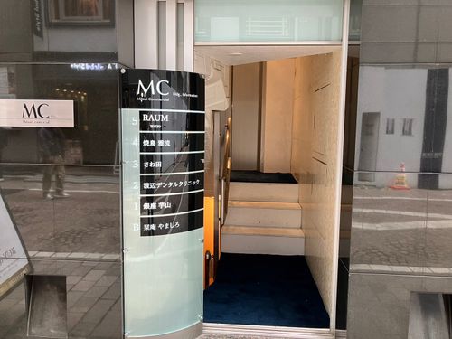 物件画像 3