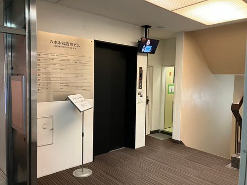 物件画像 5