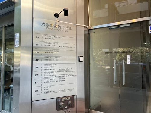 物件画像 3