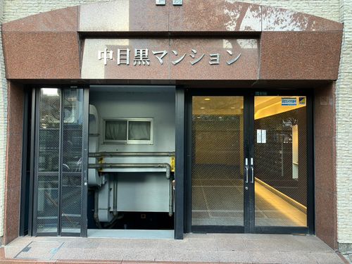 物件画像 7