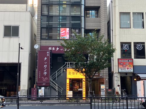 物件画像 5