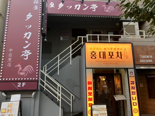 物件画像 15