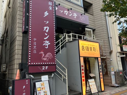 物件画像 17