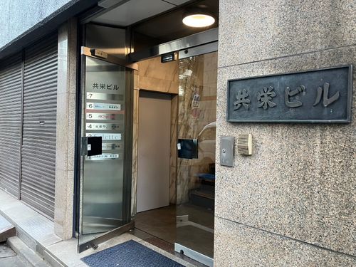 物件画像 5