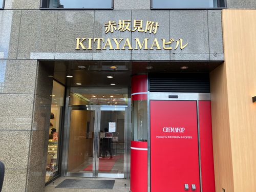 物件画像 1